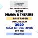 2020 O/L Drama And Theatre Past Paper | Tamil Medium