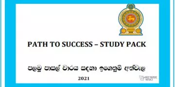 Grade 06 Study Pack - Science 1st Term