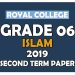 Royal College Grade 06 Islam Second Term Paper | Sinhala MediumRoyal College Grade 06 Islam Second Term Paper | Sinhala MediumRoyal College Grade 06 Islam Second Term Paper | Sinhala Medium