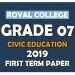 Royal College Grade 07 Civic Education First Term Paper English Medium