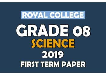 Royal College Grade 08 Science First Term Paper | English Medium