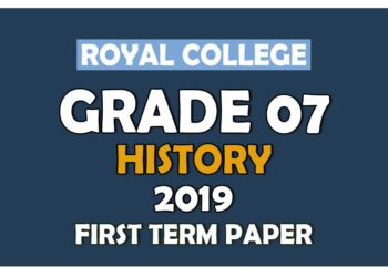 Royal College Grade 07 History First Term Paper Sinhala Medium