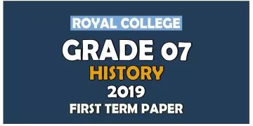 Royal College Grade 07 History First Term Paper Sinhala Medium