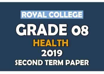 Royal College Grade 08 Health And Physical Education Second Term Paper | English Medium