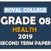 Royal College Grade 08 Health And Physical Education Second Term Paper | English Medium