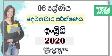 Grade 06 English Second Term Test Paper with Answers 2020