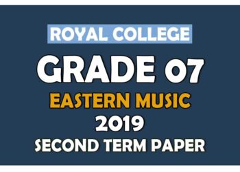 Royal College Grade 07 Eastern Music Second Term Paper | Sinhala Medium