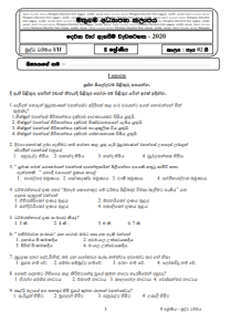 grade 3 buddhism 1st term test papers with answers