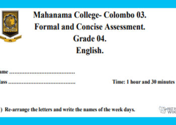 Grade 04 English Language - Test Paper