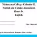 Grade 04 English Language - Test Paper