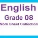 Grade 08 English Workbook with Unit Test Papers(English Medium)