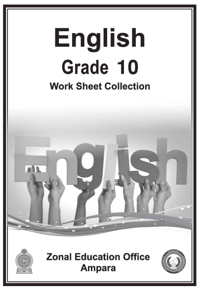 Grade 10 English Workbook with Unit Test Papers(English Medium)