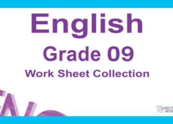 Grade 09 English Workbook with Unit Test Papers(English Medium)