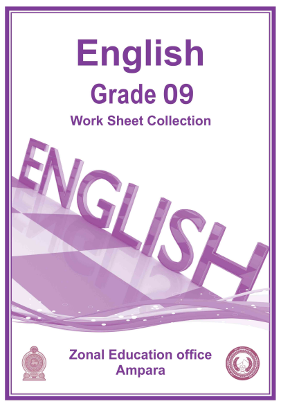 Grade 09 English Workbook with Unit Test Papers(English Medium)