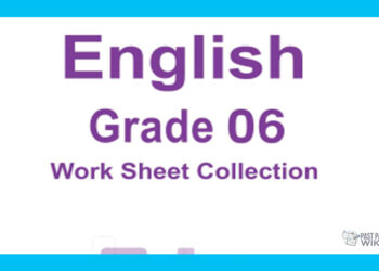 Grade 06 English Workbook with Unit Test Papers(English Medium)