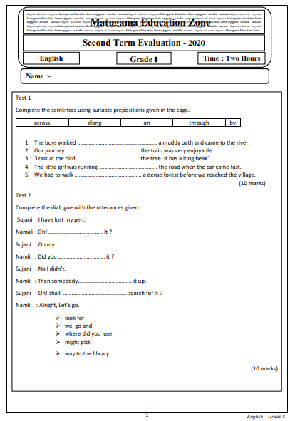 Grade 08 English Second Term Test Paper with Answers 2020