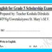 Grade 05 English Language - Scholarship Exam Test Paper