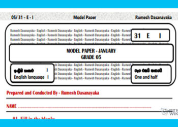 Grade 05 English Language - Model Paper 03