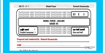 Grade 05 English Language - Model Paper 03