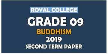 Royal College Grade 09 Buddhism Second Term Paper | Sinhala Medium