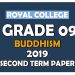 Royal College Grade 09 Buddhism Second Term Paper | Sinhala Medium
