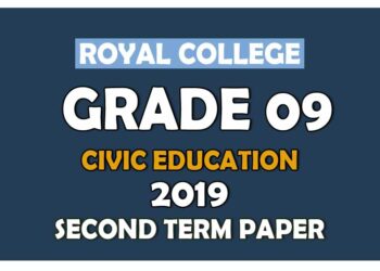 Royal College Grade 09 Civic Education Second Term Paper | English Medium