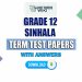 Grade 12 Sinhala Term Test Papers