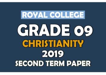 Royal College Grade 09 Christianity Second Term Paper | Sinhala Medium