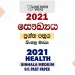 2021 O/L Health Past Paper and Answers | Sinhala Medium