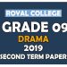 Royal College Grade 09 Drama Second Term Paper | Sinhala Medium