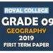 Royal College Grade 09 Geography First Term Paper | Sinhala Medium