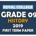 Royal College Grade 09 History First Term Paper | Sinhala Medium