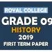Royal College Grade 09 History First Term Paper | Sinhala Medium