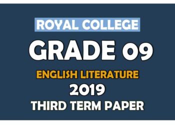Royal College Grade 09 English Literature Third Term Paper