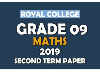 Royal College Grade 09 Mathematics Second Term Paper | English Medium