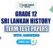 Grade 12 Sri Lankan History Term Test Papers