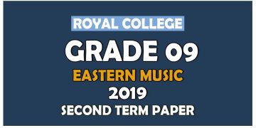 Royal College Grade 09 Eatern Music Second Term Paper | Sinhala Medium