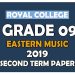 Royal College Grade 09 Eatern Music Second Term Paper | Sinhala Medium