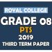 Royal College Grade 08 PTS Third Term Paper | Sinhala Medium