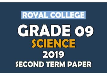 Royal College Grade 09 Science Second Term Paper | English Medium