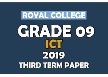 Royal College Grade 09 ICT Third Term Paper | English Medium