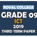Royal College Grade 09 ICT Third Term Paper | English Medium