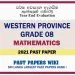 Western Province Grade 08 Mathematics Third Term Paper 2021 – English Medium