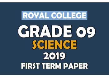 Royal College Grade 09 Science First Term Paper | English Medium