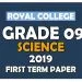 Royal College Grade 09 Science First Term Paper | English Medium