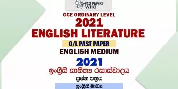 2021 O/L English Literature Past Paper and Answers | English Medium