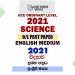 2021 O/L Science Past Paper and Answers | English Medium
