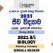 2021 A/L Biology Marking Scheme | Sinhala Medium