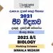 2021 A/L Biology Marking Scheme | Sinhala Medium