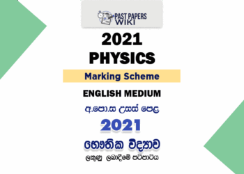 2021 A/L Physics Marking Scheme English Medium